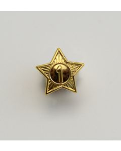 Dugleiksmerkestjerne gylt nr. 1