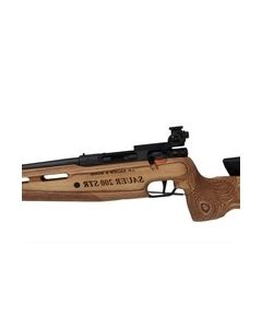 STR200 Senior Links 710mm .22LR